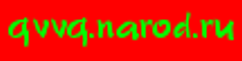 site.ru